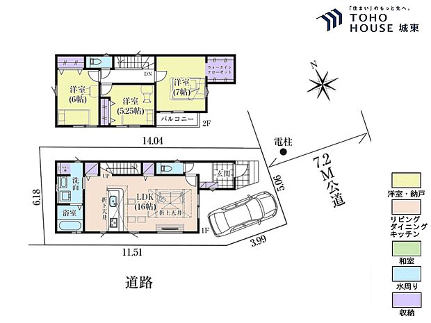 3ＬＤＫ、土地面積88．94平米、建物面積89．42平米