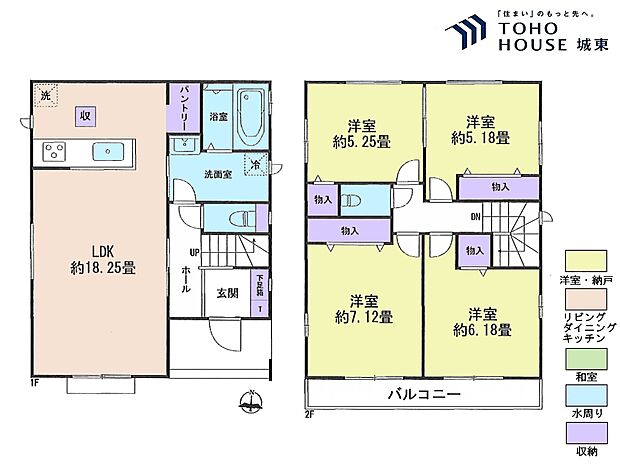 4ＬＤＫ、土地面積139．22平米、建物面積97．09平米
