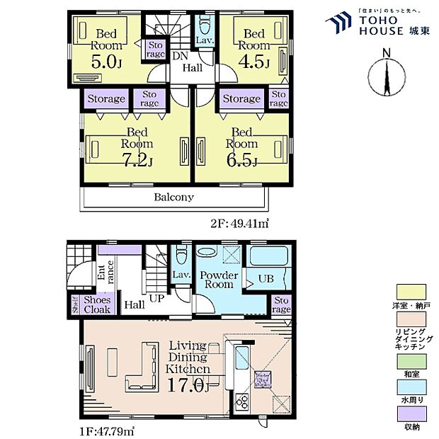 4ＬＤＫ、土地面積99．58平米、建物面積97．20平米