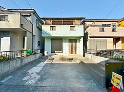 埼玉県八潮市大字垳