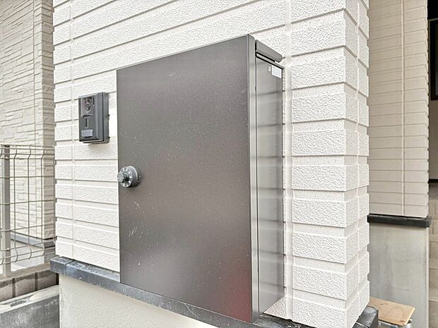 郵便物を受け取るための郵便受け。