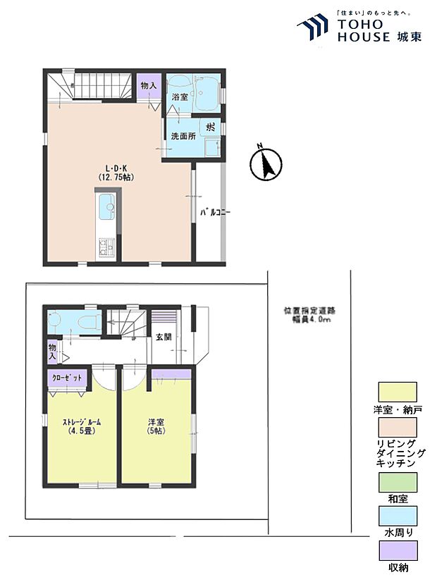 1SLDK、土地面積53.78平米、建物面積53.4平米