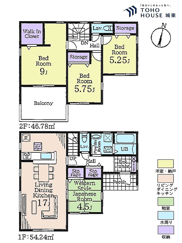 4LDK、土地面積145.88平米、建物面積101.02平米