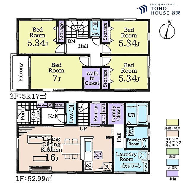 4LDK、土地面積136.09平米、建物面積105.16平米