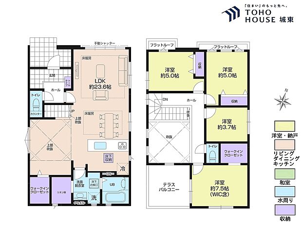 4LDK、土地面積136.86平米、建物面積107.77平米