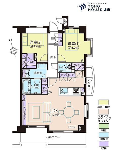 間取り：313004630923