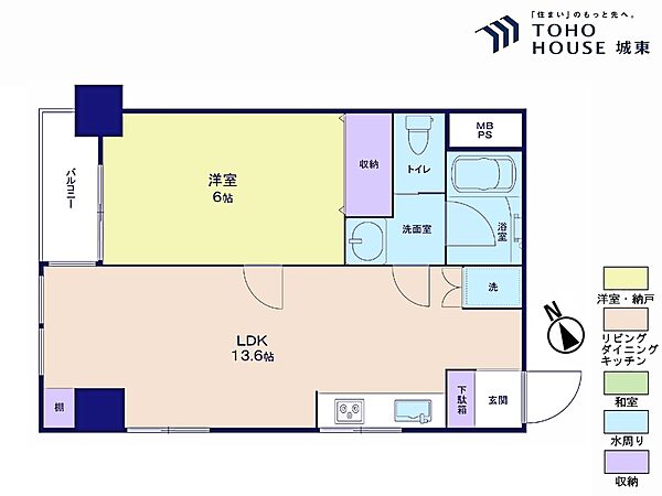 間取り：313004630924