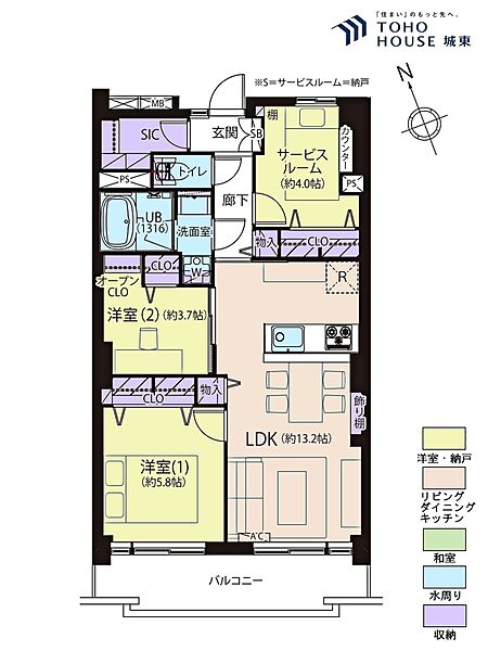 間取り：313004631946
