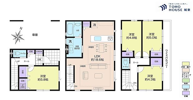 4ＬＤＫ、土地面積64．86平米、建物面積114．84平米