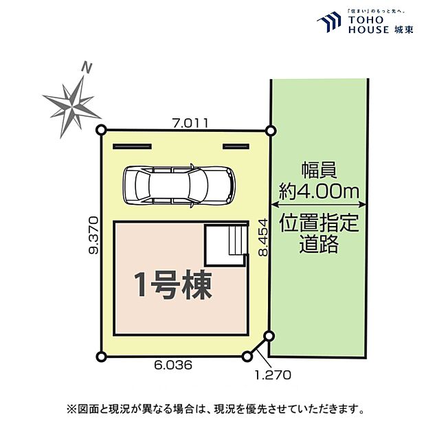 区画図