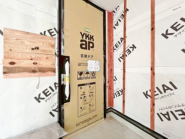 玄関を開ければ、そこは安らぎのご自宅。