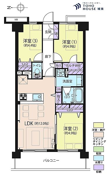 間取り：313004646223