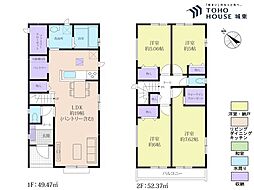 千葉県市川市南大野１丁目