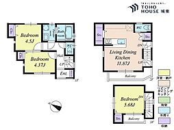 東京都練馬区春日町５丁目