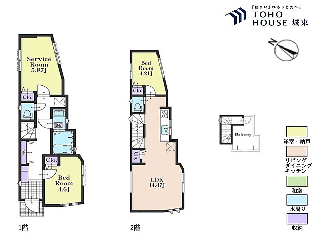 2SLDK、土地面積58.85平米、建物面積73.49平米