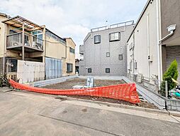 東京都葛飾区四つ木３丁目