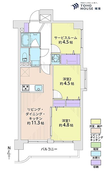間取り：313004656281