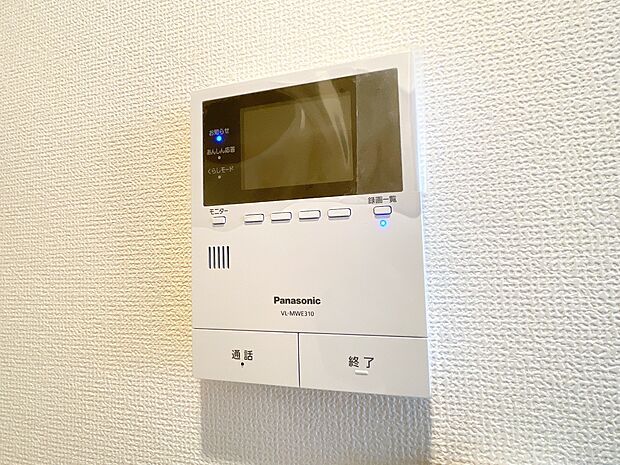 快適と分かりやすさを合わせた優しい設計。「見える安心」をカタチにしました。