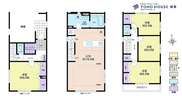 4LDK、土地面積66.77平米、建物面積123.95平米