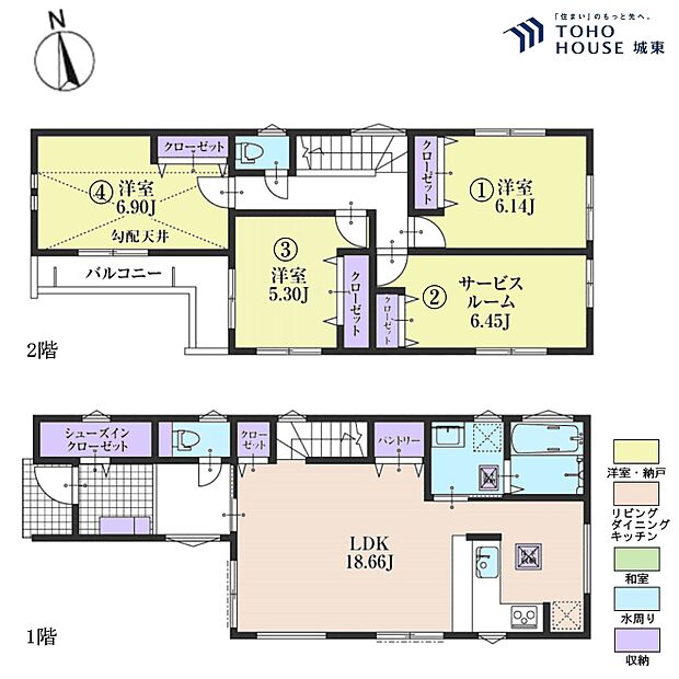 3ＳＬＤＫ、土地面積88平米、建物面積105．16平米