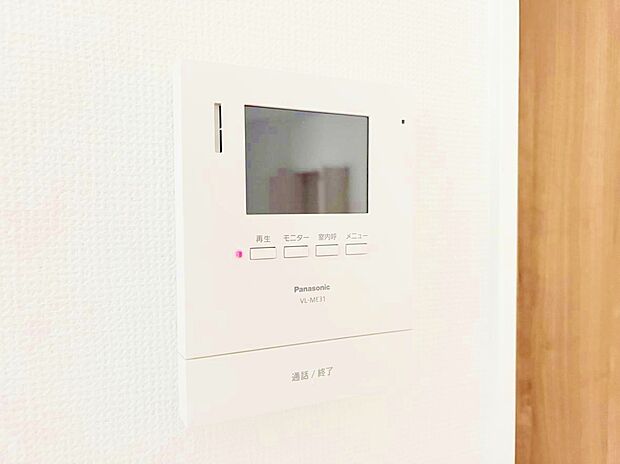 快適と分かりやすさを合わせた優しい設計。「見える安心」をカタチにしました。