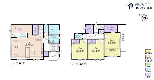 3SLDK、土地面積83.14平米、建物面積88.08平米