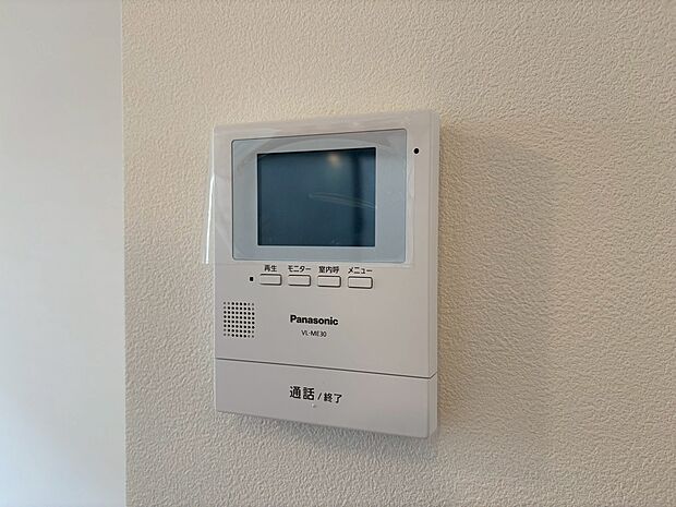 快適と分かりやすさを合わせた優しい設計。「見える安心」をカタチにしました。