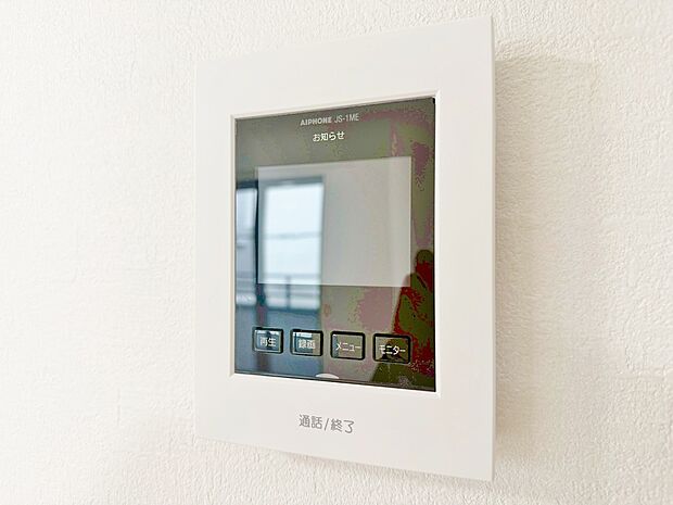 快適と分かりやすさを合わせた優しい設計。「見える安心」をカタチにしました。