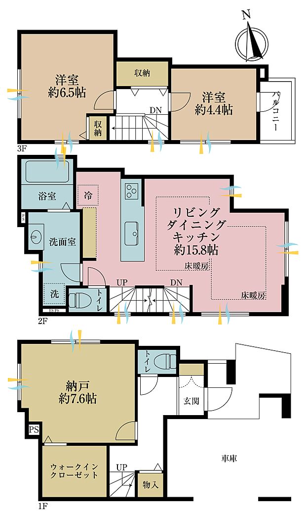 2SLDK、土地面積69.79平米、建物面積104.09平米