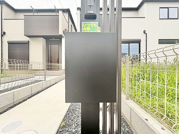 郵便物を受け取るための郵便受け。