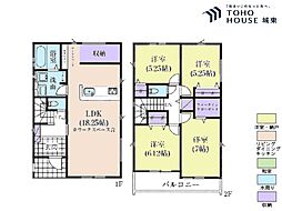 千葉県市川市曽谷４丁目