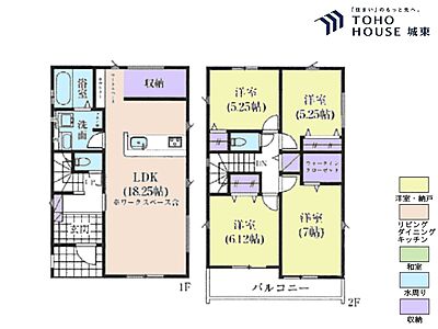 間取り:4LDK、土地面積130.04平米、建物面積103.11平米 間取り:4LDK、土地面積130.04平米、建物面積103.11平米