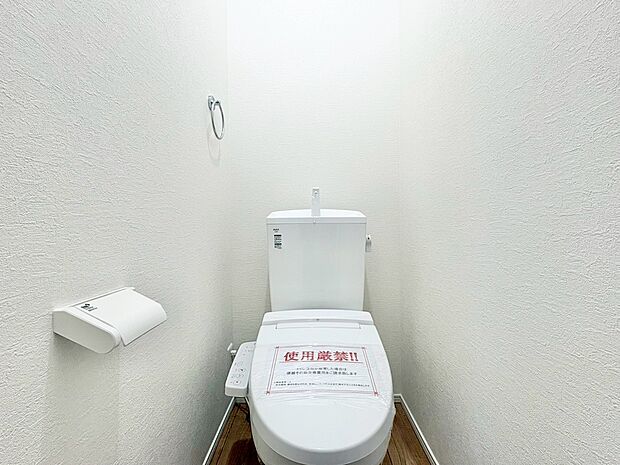 暮らしの中のさりげないひとときの快適さにも、こだわりを、持って設備を配しております。