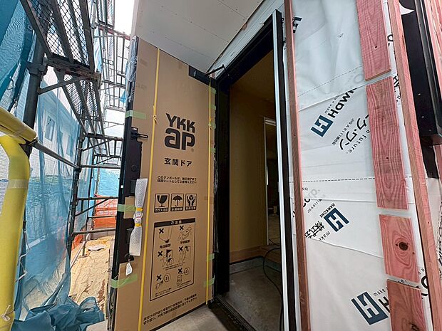 玄関を開ければ、そこは安らぎのご自宅。