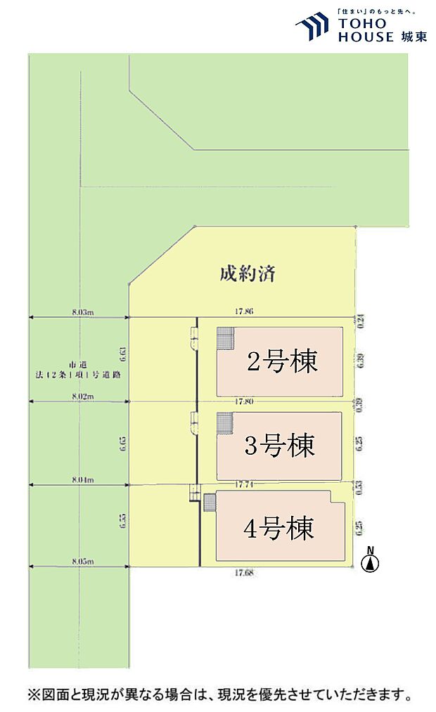 区画図
