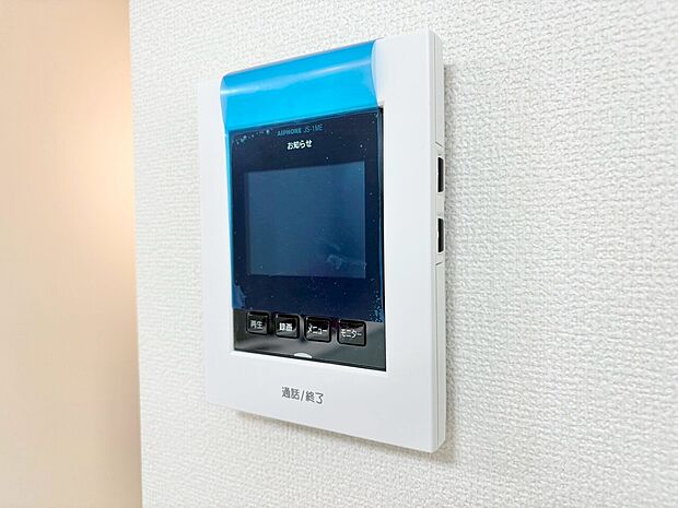 快適と分かりやすさを合わせた優しい設計。「見える安心」をカタチにしました。