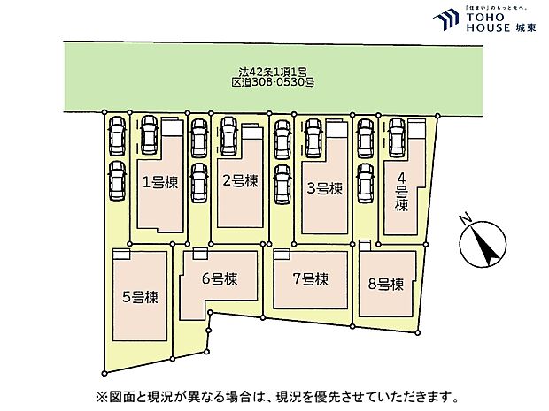 1号棟
