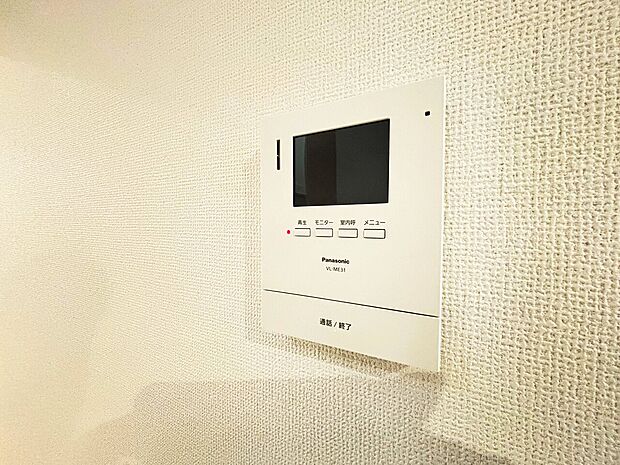 快適と分かりやすさを合わせた優しい設計。「見える安心」をカタチにしました。