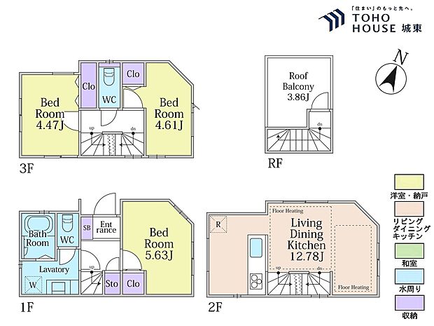 3LDK、土地面積36.17平米、建物面積70.77平米