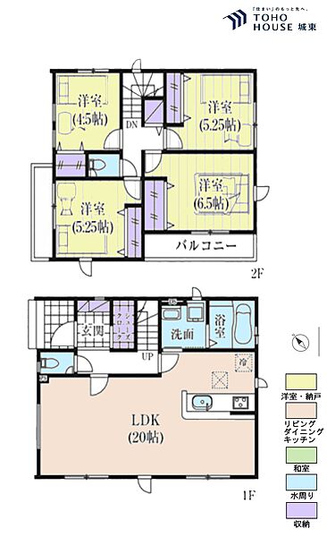 間取り：313004665927