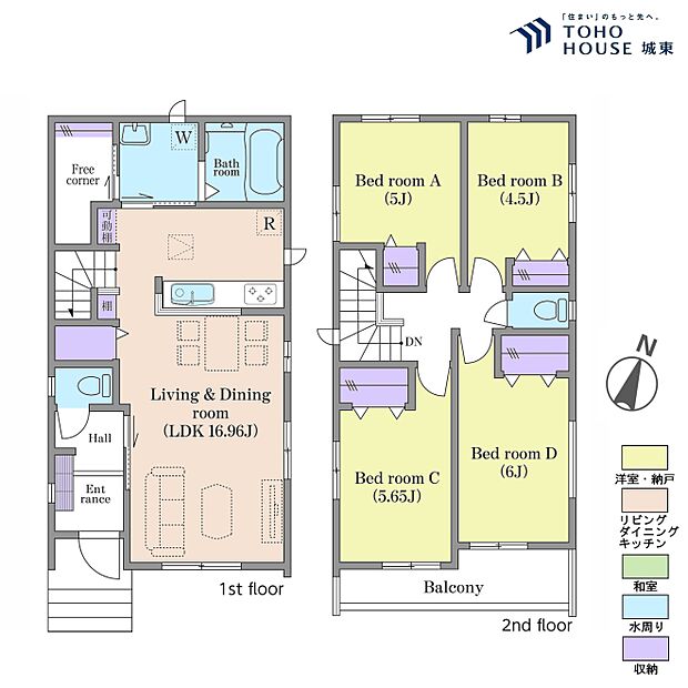 4LDK、土地面積100.01平米、建物面積93.41平米