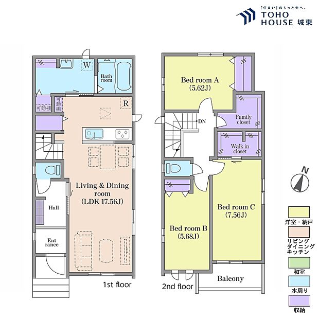 3LDK、土地面積103.3平米、建物面積96.56平米