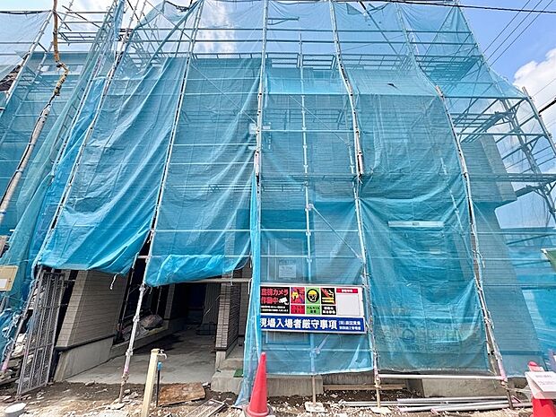 ライフプランニングからローンまで、一貫してご説明させていただきます。お気軽にお問い合わせくださいませ。