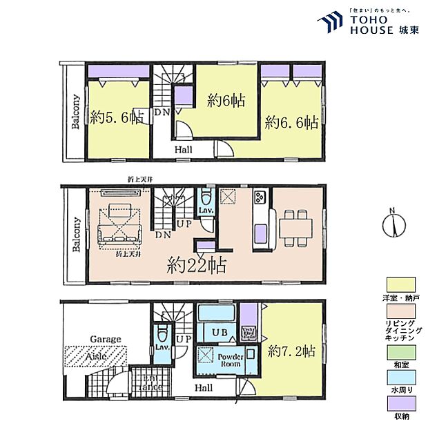 2SSLDK、土地面積65.1平米、建物面積121.5平米