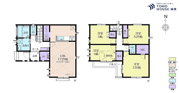 4LDK、土地面積97.09平米、建物面積96.05平米