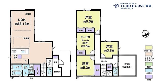 3ＳＬＤＫ、土地面積120．47平米、建物面積106．98平米