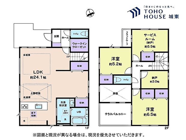 2SSLDK、土地面積123.65平米、建物面積105.78平米