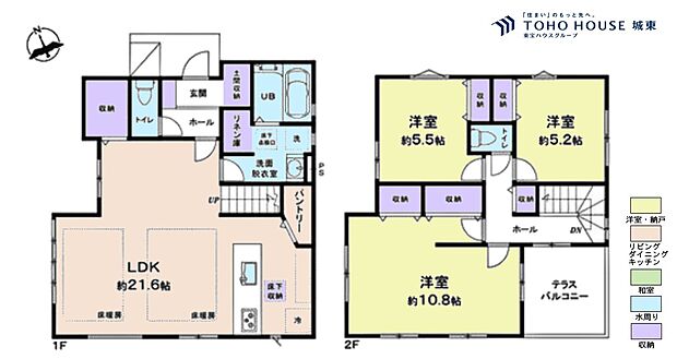 3ＬＤＫ、土地面積146．85平米、建物面積105．58平米