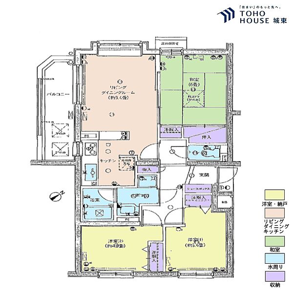 間取り：313004685353