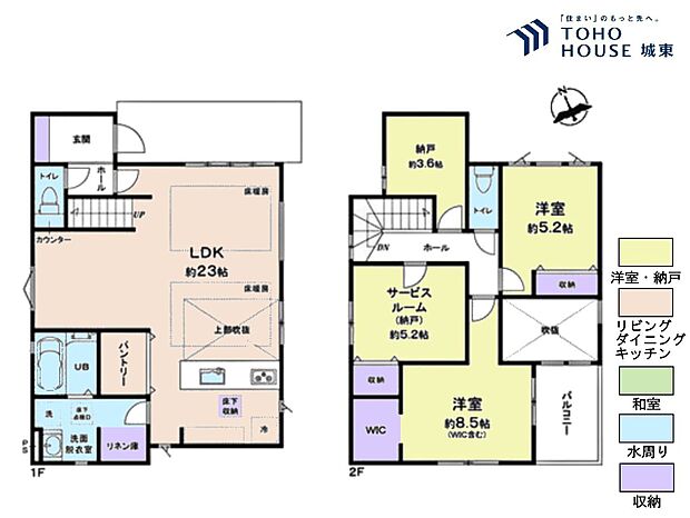 2ＳＳＬＤＫ、土地面積120．57平米、建物面積105．57平米